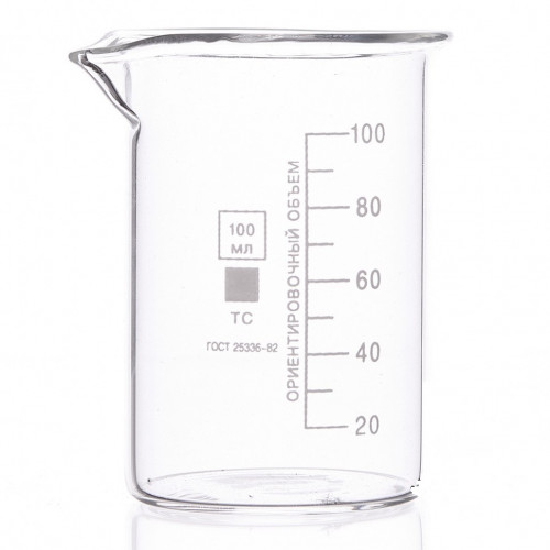 Стакан лабораторный Н-1-100 мл с делением