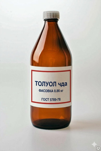 толуол
