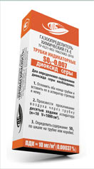 Индикаторная трубка ГХ-Е (SO2-0,007) Диоксид серы