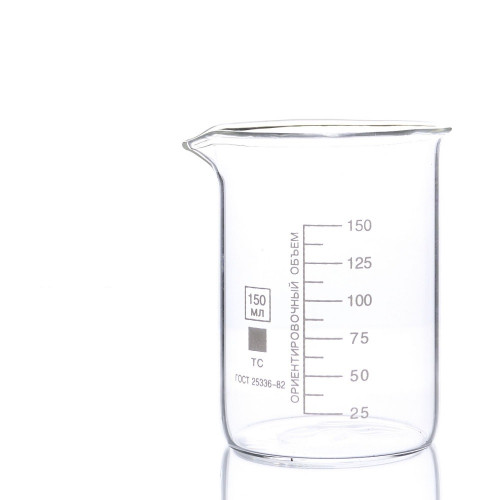 Стакан лабораторный В-1-150 мл с делением