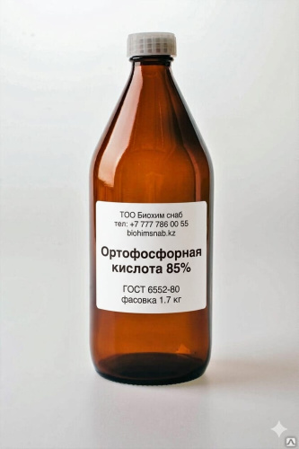 ортофосфорная кислота