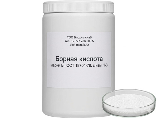 борная кислота