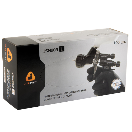 перчатки черные