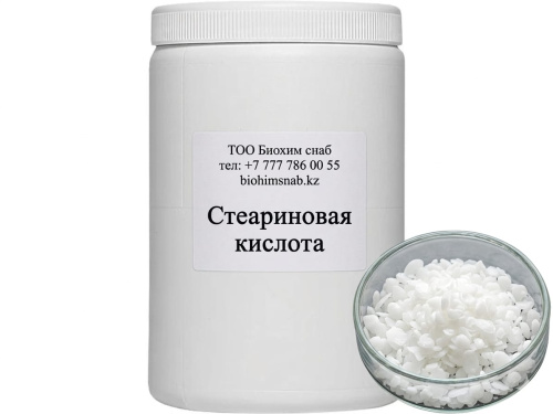 стеариновая кислота