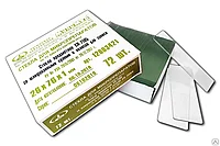 Стекло предметное (1упак-50 шт) 26*76*1 мм 