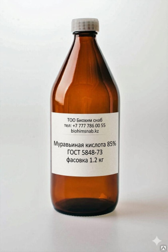 муравьиная кислота