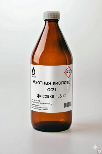 азотка осч