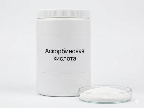акорбин кислота