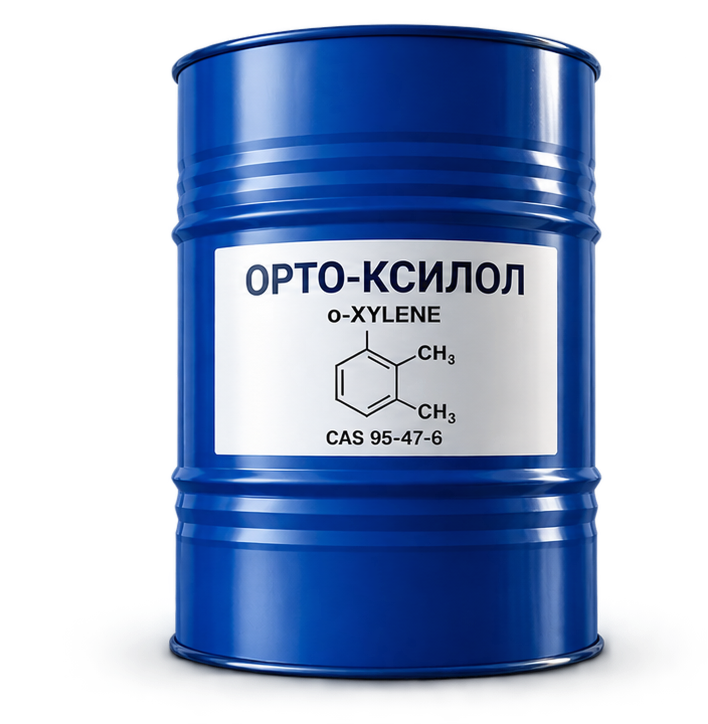 ОРТО-КСИЛОЛ