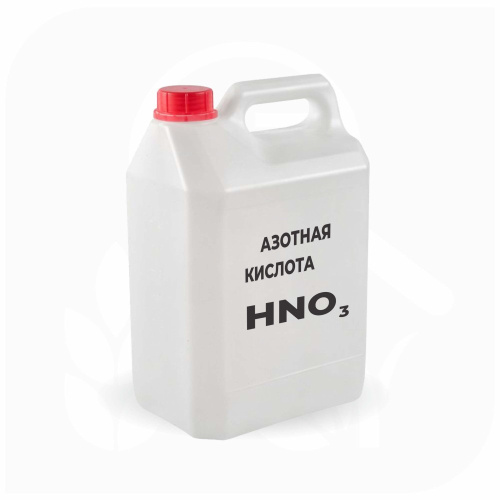 азотная кислота