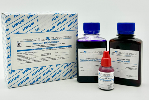 комплект по грамм