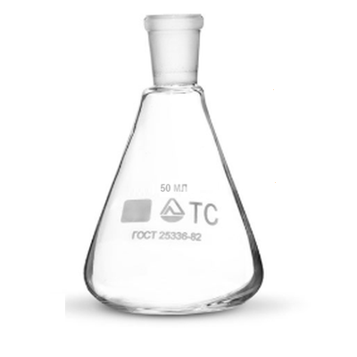 Колба коническая КН-1-50-14/23 на 50 мл, со шлифом