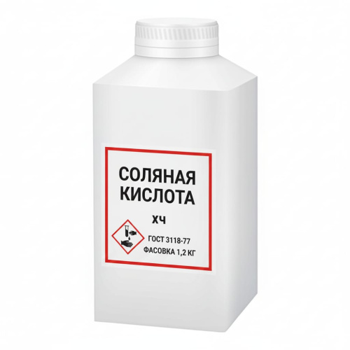 соляная кислота