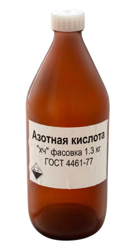 Азотка 1,3