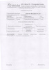 Реактив неслера