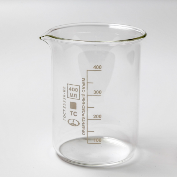 Стакан лабораторный Н-1-400 мл с делением