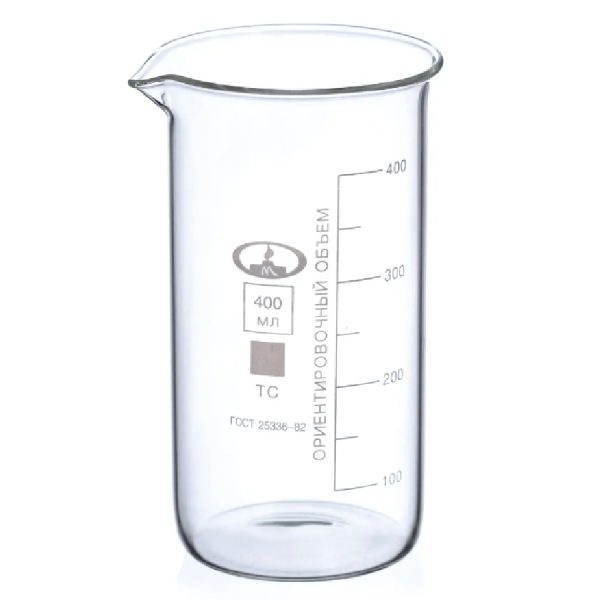 Стакан лабораторный В-1-400 мл с делением