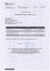 Хромовотемносиний 8171305