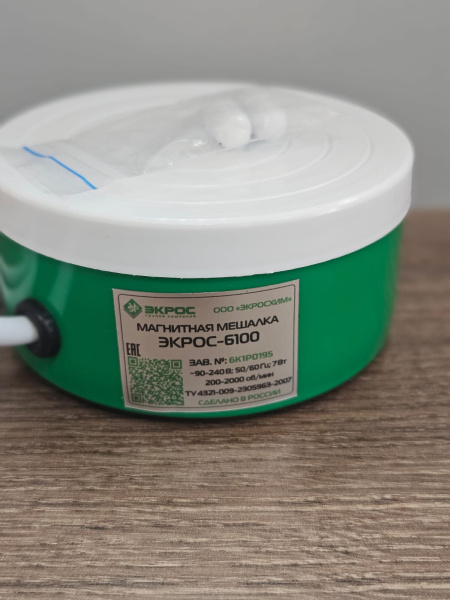 Магнитная мешалка Экрос-6100 (ПЭ-6100)
