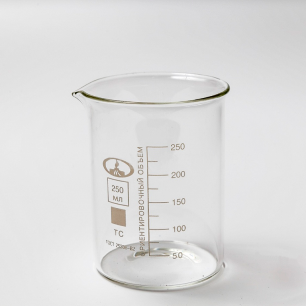 Стакан лабораторный Н-1-250 мл с делением