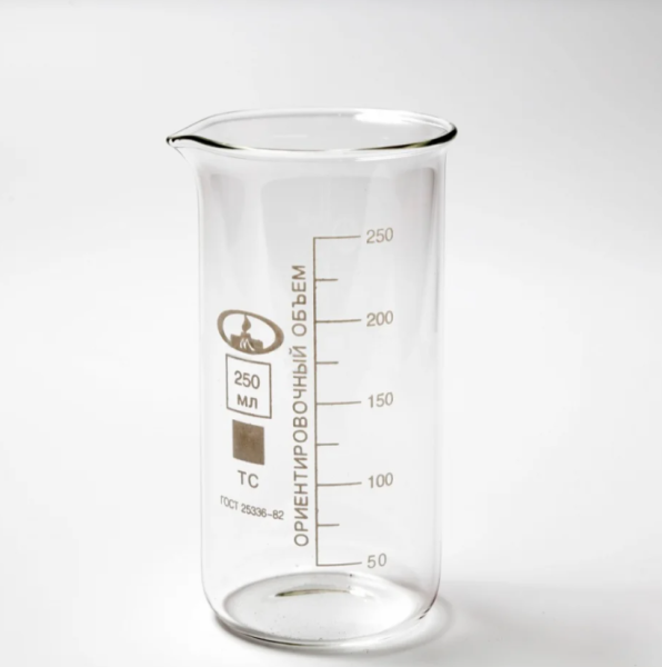 Стакан лабораторный В-1-250 мл с делением